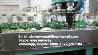 beer bottle filling machine, beer bottling plant, beer bottling line