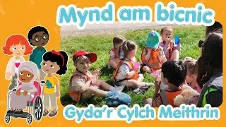 Picnic a ch&acirc;n. Cylch Meithrin&rsquo;s Picnic Adventure!