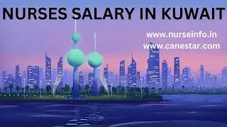 ЗАРПЛАТА МЕДСЕСТРЫ В КУВЕЙТЕ - ПОЛНАЯ ПОДРОБНАЯ ИНФОРМАЦИЯ | #NurseKuwait | #Nurseinfo | #kuwaitj...