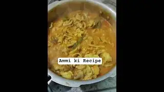 Ammi ki Recipe | Vajri recipe | Wajdi Recipe #short #foryou  #ammikekhane #recipe #hype #cooking