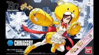 HGBF CHINAGGUY