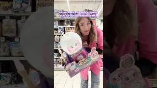 ВОЛШЕБНЫЙ КОТЕЛ, КОТОРЫЙ ДЕЛАЕТ ИГРУШКУ MAGIC MIXIES 🧙&zwj;♂️ 🪄#игрушки#котел#magicmixies#игрушка