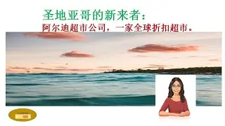 #Current stock market and stock #Tell #analysis 09/15/2021#