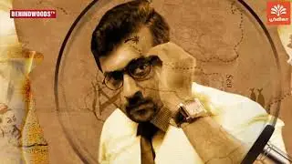 Surya 36 movie look