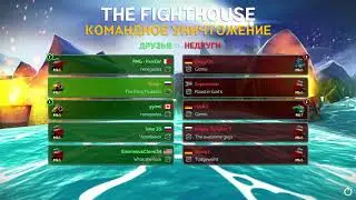 RNG Kenzer one against three! Great fight.