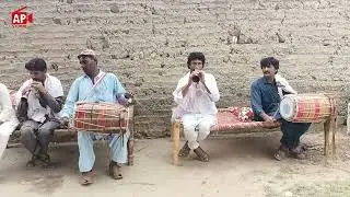 Khattak Dhol + Surna