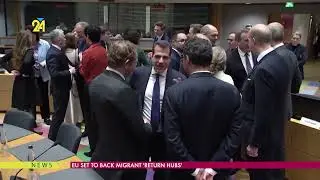 EU Set To Back Migrant 'Return Hubs'