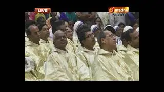 Anna Nagar St. Luke's Church Consecration Ceremony - Live Telecast