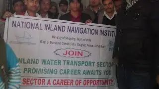 Inland vessel G.P rating at NINI. Admission notification for 2025