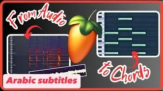 How to Extract Chords from audio by ( Wave Candy )