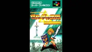 The Legend of Zelda: A Link to the Past Restored - Forest of Mystery