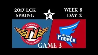 AFS vs. SKT - Week 6 Game 1 | LCK Spring Split | Afreeca Freecs vs. SK telecom T1 (2018)