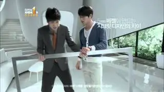 Hyun Bin CF: Samsung Smart TV Design