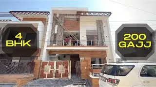8 Marla House for sale in MOHALI || BEST Location with modern interiors || Easy EMI