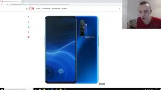 REALME X2 PRO - БОЛЬШЕ 400К В ANTUTU ВСЕГО ЗА 380$!