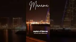 BAHRAIN'S TOP 5 PLACES to VISIT #shorts