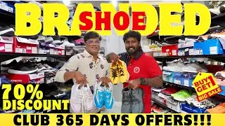100% ORIGINAL BRANDED SHOES AT LOW  PRICE | CLUB 365 | ₹250 ONWARDS | CHEAPEST PRICE SHOES
