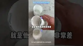 A high performance air entrainer#conceret  #mortar#cement #additive