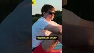 Самая дешевая квартира в Уфе! Такое бывает?  🏆1 место
