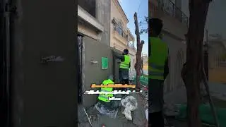 Plaster Work on Boundary Wall in Progress 🏗️✨ | 8 Marla Project! |  #construction