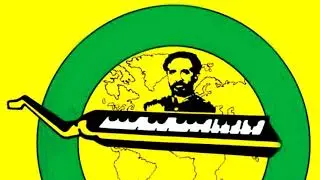 Deep Roots (Reggae Riddim)