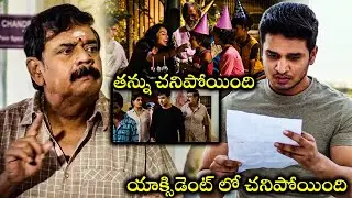 18 Pages Movie Nikhil And Goparaju Ramana Accident Scene || Anupama Parameswaran | WOW TELUGU MOVIES
