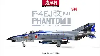 NEW: F-4EJ - Phantom Parts assembled in stopmotion