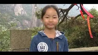 I am a Geoparker in Sanqingshan UGGp of China