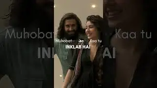 Tu Ager Meri Song / Status Gehra Hua Song Status / New song Status / #shortvideo #shorts #short /