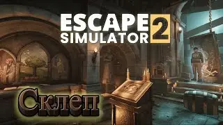Escape Simulator 2 Українською Дракула - Склеп та гробниця дракули!