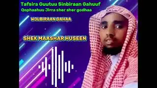 Shek Maashar Huseen Kadiir 