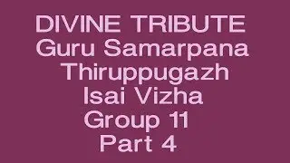 DIVINE TRIBUTE