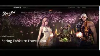 Blade and Soul NA Spring Treasure Trove Event