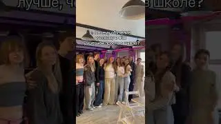 Люблю всех своих учеников с курса&hearts;️ #тренды #рекомендации #егэрусский2026