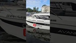 Редкий катер с поперечными реданами #яхтинг #лодка #avanraid #searene