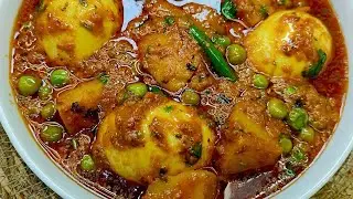Is Tarah Ke Tasty Anda Aloo Apne PhleNahi Banae Honge |Easy & Tasty AndaAloo Matar | Aloo Anda