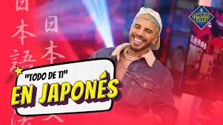 ¡EXCLUSIVA! ¡LO NUNCA VISTO! Rauw Alejandro canta en japonés 'Todo de ti' - El Hormiguero