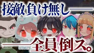 【荒野行動】接敵負け無しのFlora！見えた敵は全員倒してKO！