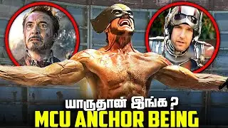 Who is the MCU Anchor Being ? (தமிழ்)