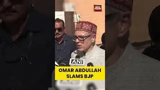 #OmarAbdullah Alleges #BJP Using &lsquo;Money and Muscle Power&rsquo; in #J&K #RajyaSabhaPolls | #shorts