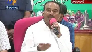 GST Rollout | Minister Etela Rajender Holds Review with Commercial Tax Officials
