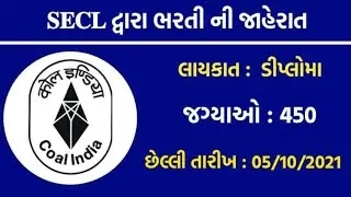 SECL Recruitment 2021 Apply Online for 450 Apprentice @ secl-cil.in