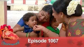Priyamanaval Episode 1067, 14/07/18