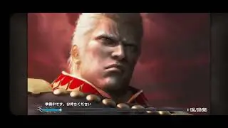 Shin Hokuto musou mobile gameplay (android/ios)-fist of the north star