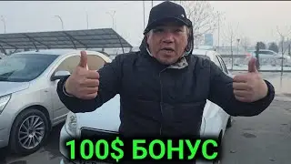 25 января 2026 г.