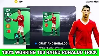 100% WORKING 100 RATED CRISTIANO RONALDO TRICK IN POTW | PES 2021 MOBILE