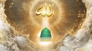 Success Through Adversity - Ustaadh Ajaaz