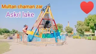 Multan chaman Zar askari lake park | best park in Punjab| 4K Punjab| Multan ki jheel ||Talha Chand||