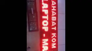 RUNNING TEXT 1m an 2 BARIS