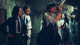 THE GHOST GAME Ending Explained | Who Really Won the Game